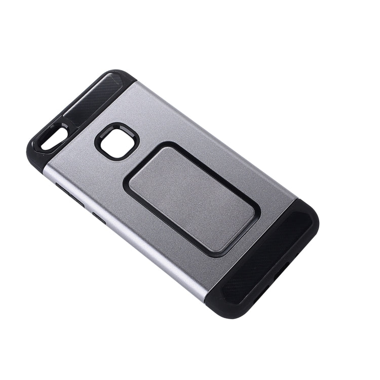 For Huawei  P10 Lite Detachable Metal Brushed Texture Protective Back Case