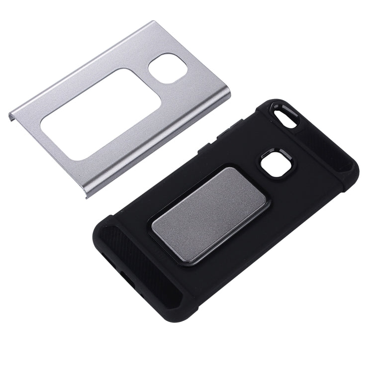 For Huawei  P10 Lite Detachable Metal Brushed Texture Protective Back Case