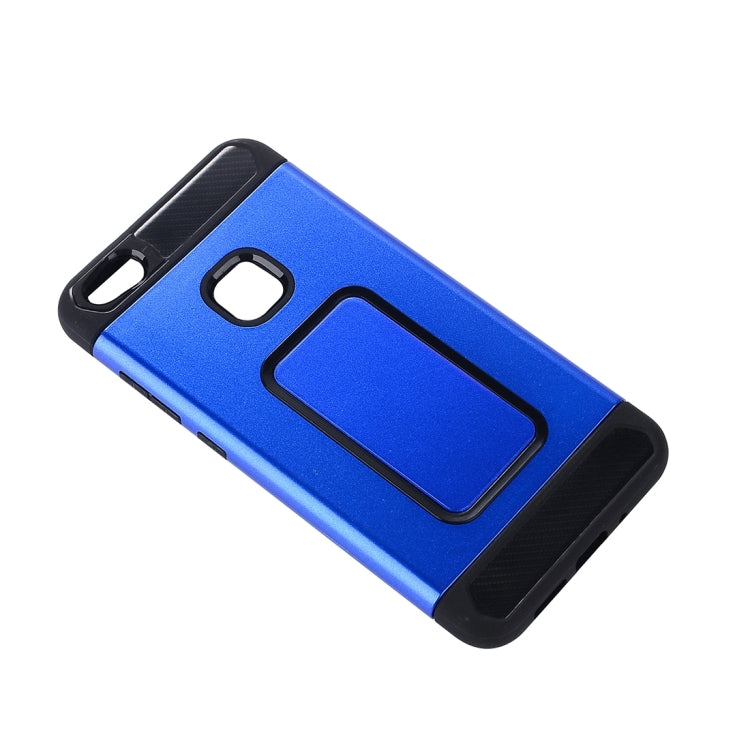 For Huawei  P10 Lite Detachable Metal Brushed Texture Protective Back Case