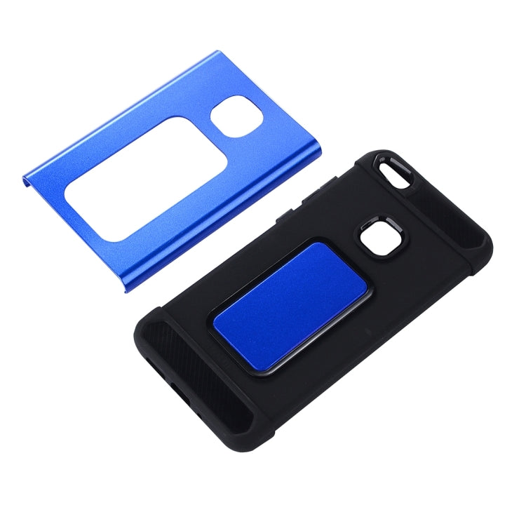 For Huawei  P10 Lite Detachable Metal Brushed Texture Protective Back Case