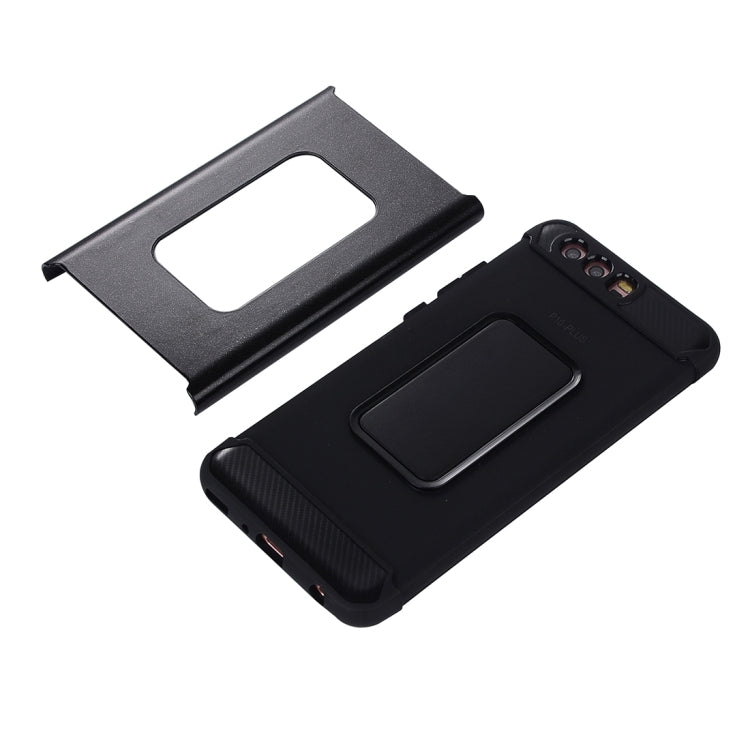 For Huawei  P10 Plus Detachable Metal Brushed Texture Protective Back Case