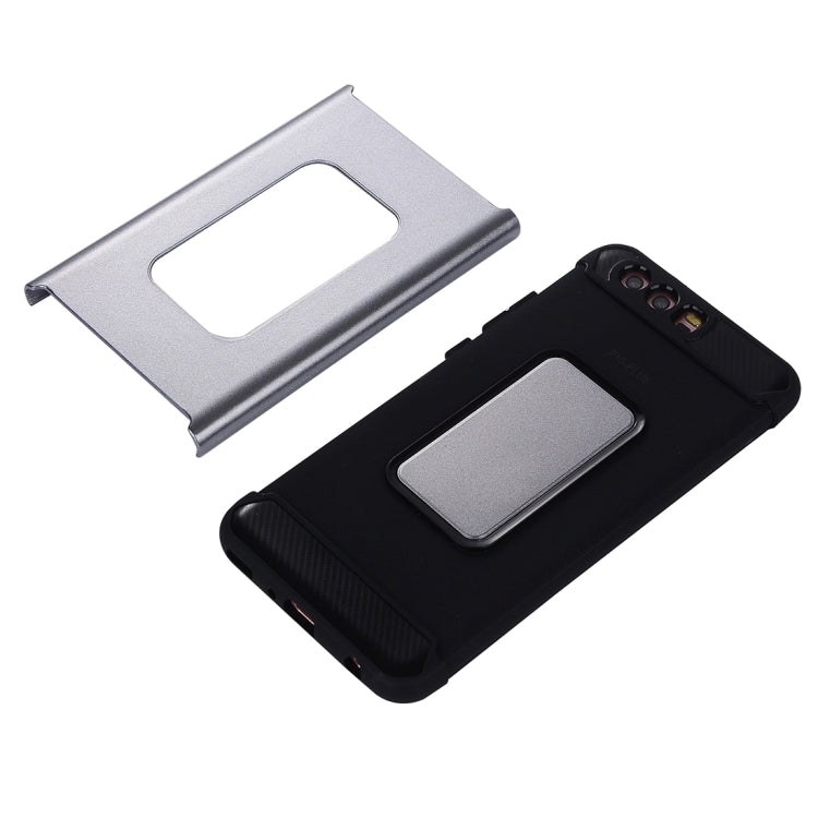 For Huawei  P10 Plus Detachable Metal Brushed Texture Protective Back Case