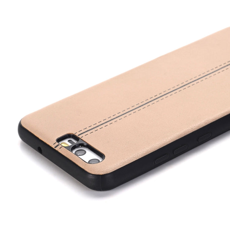 For Huawei  P10 Plain Weave Texture Leather Surface Protective Back Cover Case