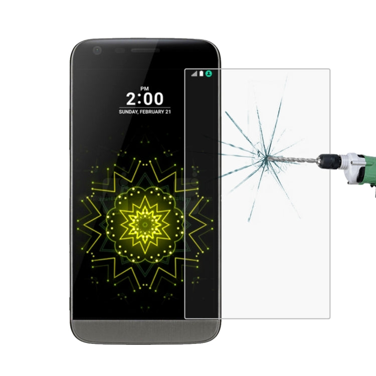 100 PCS for LG G5 0.26mm 9H Surface Hardness 2.5D Explosion-proof Tempered Glass Screen Film