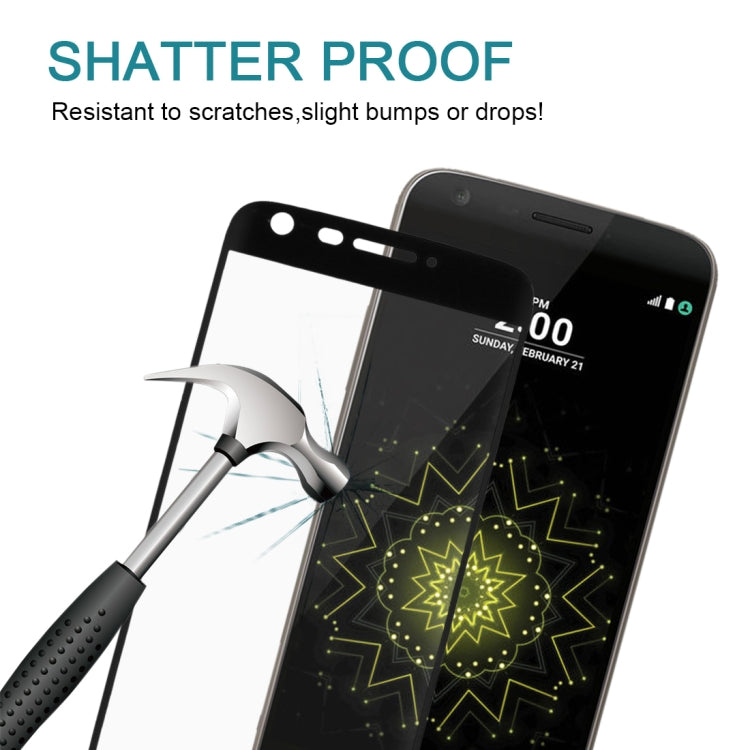 For LG G5 0.26mm 9H Surface Hardness 3D Curved Explosion-proof Colorized Silk-screen Tempered Glass Full Screen Film