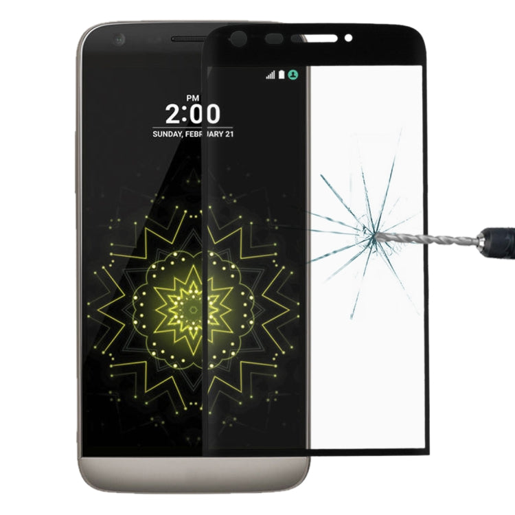 For LG G5 0.26mm 9H Surface Hardness 3D Curved Explosion-proof Colorized Silk-screen Tempered Glass Full Screen Film