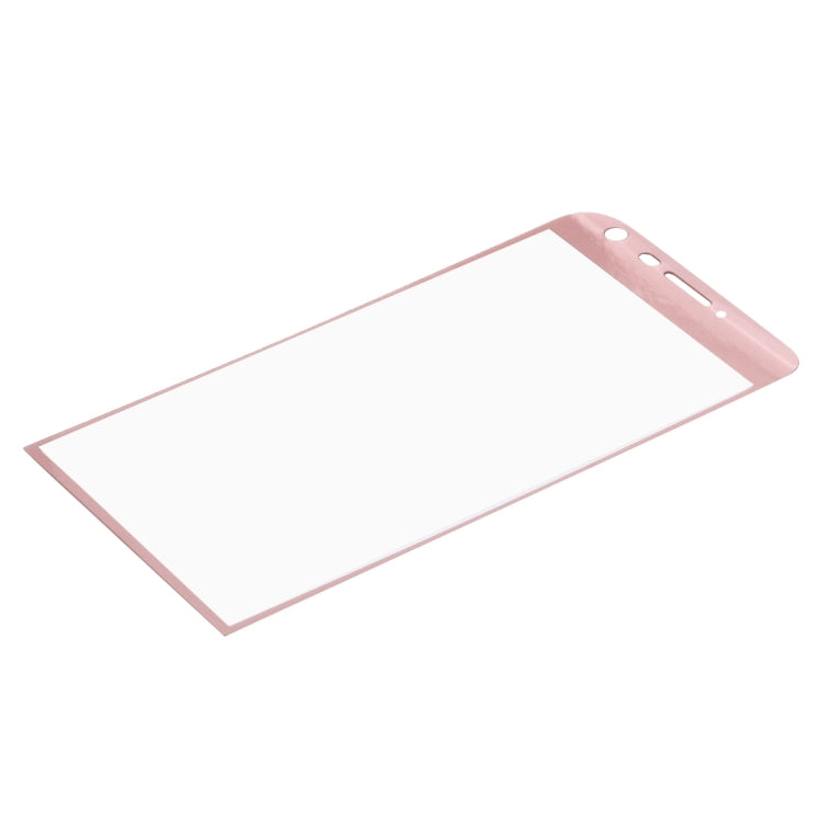 For LG G5 0.26mm 9H Surface Hardness 3D Curved Explosion-proof Colorized Silk-screen Tempered Glass Full Screen Film