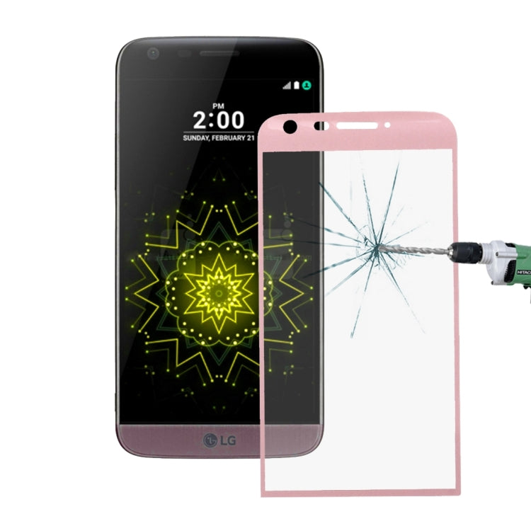 For LG G5 0.26mm 9H Surface Hardness 3D Curved Explosion-proof Colorized Silk-screen Tempered Glass Full Screen Film