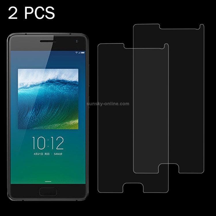2 PCS for Lenovo ZUK Z2 Pro 0.26mm 9H Surface Hardness Explosion-proof Non-full Screen Tempered Glass Screen Film