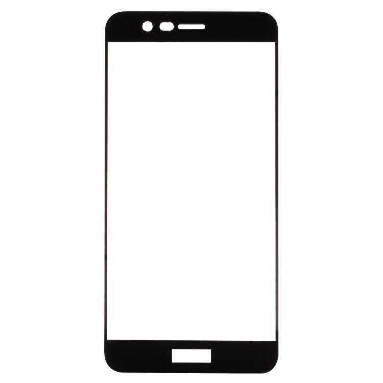 For Huawei Honor V9 0.26mm 9H Surface Hardness Explosion-proof Full Screen Tempered Glass Screen Film(Black)