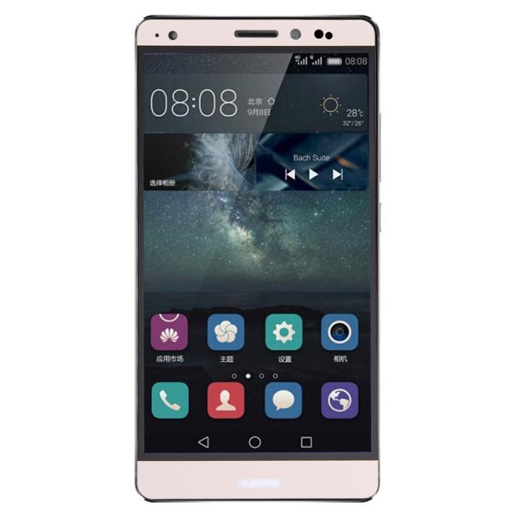 For Huawei  Mate S 0.26mm 9H Surface Hardness Explosion-proof Silk-screen Tempered Glass Full Screen Film(Gold)