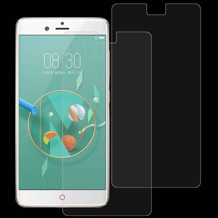 2 PCS 0.26mm 9H 2.5D Tempered Glass Film for ZTE nubia Z17 mini