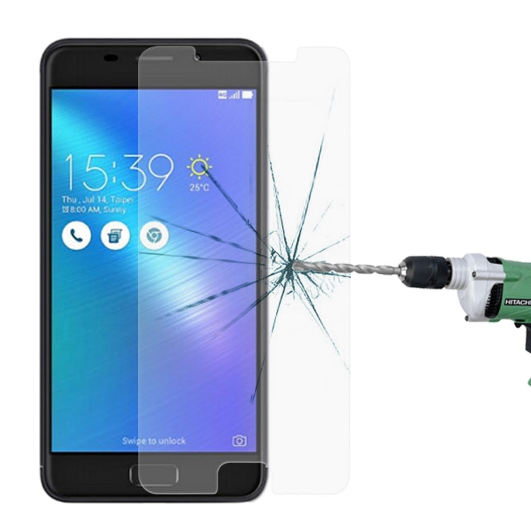 10 PCS for ASUS ZenFone 3s Max / ZC521TL 0.26mm 9H Surface Hardness Explosion-proof Non-full Screen Tempered Glass Screen Film