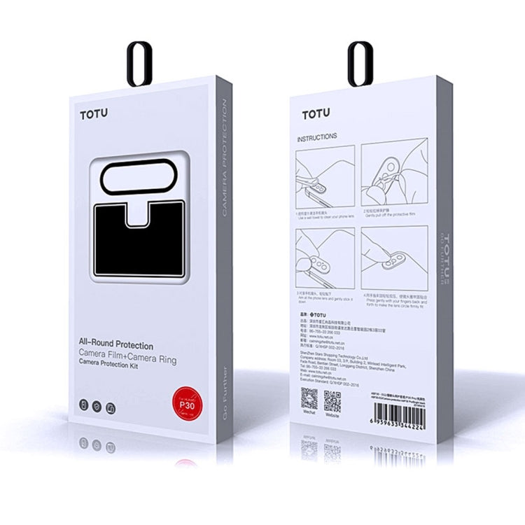 TOTUDESIGN 0.7mm Rear Camera Lens Protector Tempered Glass Film for Huawei P30