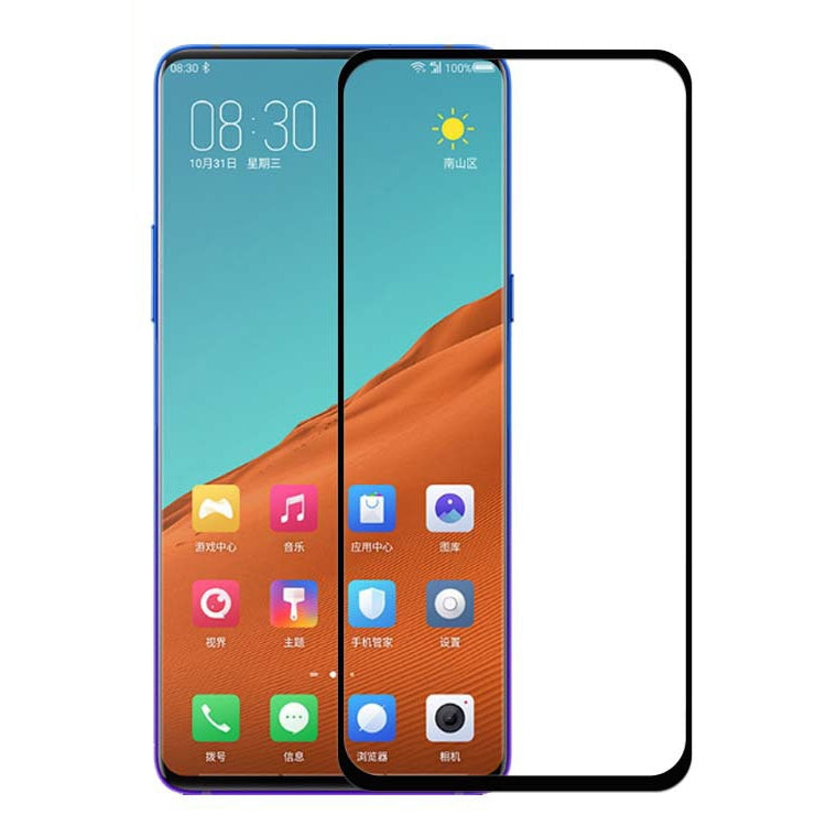 10 PCS 9H 2.5D Curved Edge Full Screen Tempered Glass Film for ZTE Nubia X(Black)