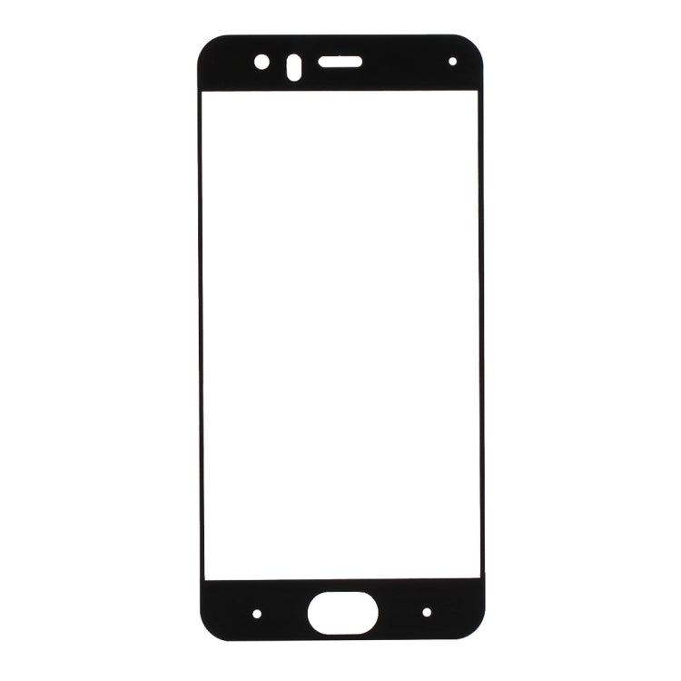For Xiaomi  Mi 6 0.33mm 9H Surface Hardness Silk-screen Full Screen Tempered Glass Screen Protector