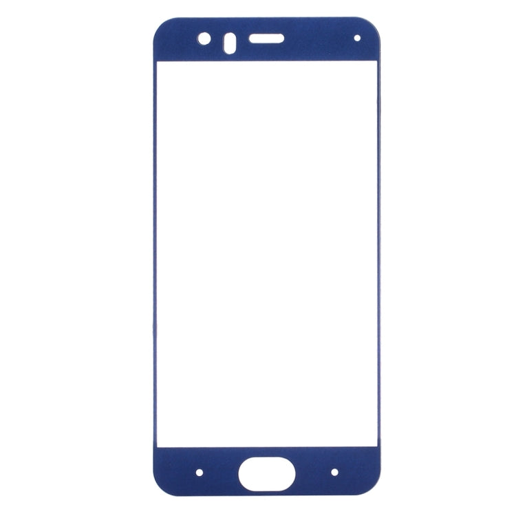 For Xiaomi  Mi 6 0.33mm 9H Surface Hardness Silk-screen Full Screen Tempered Glass Screen Protector