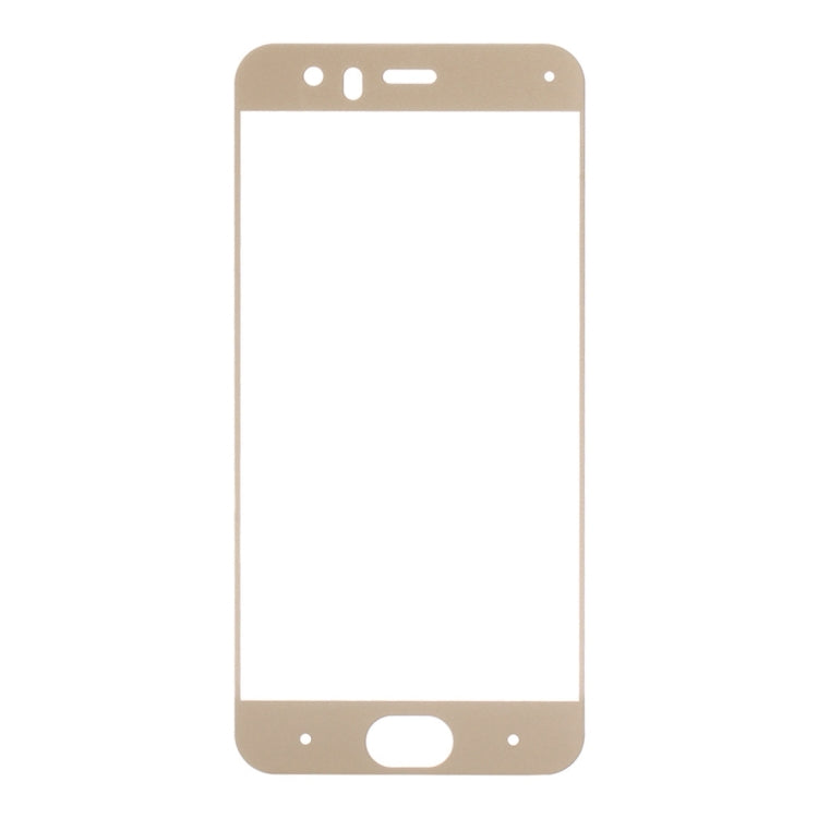 For Xiaomi  Mi 6 0.33mm 9H Surface Hardness Silk-screen Full Screen Tempered Glass Screen Protector