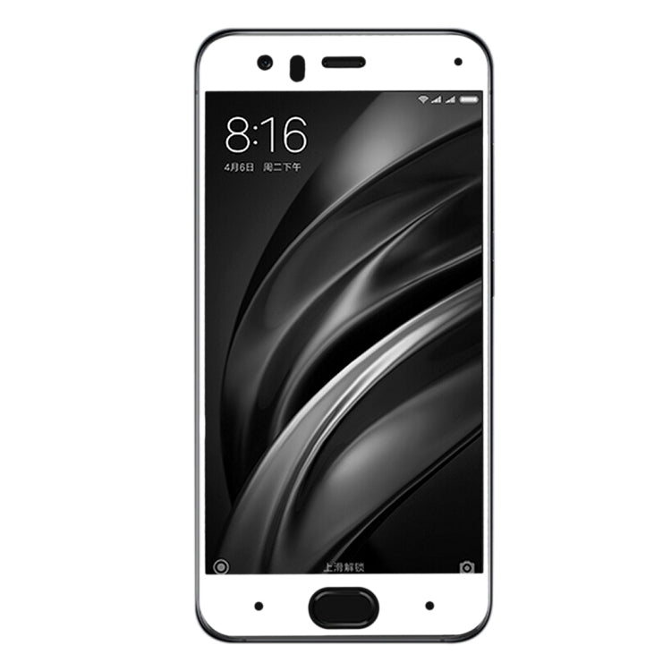 For Xiaomi  Mi 6 0.33mm 9H Surface Hardness Silk-screen Full Screen Tempered Glass Screen Protector