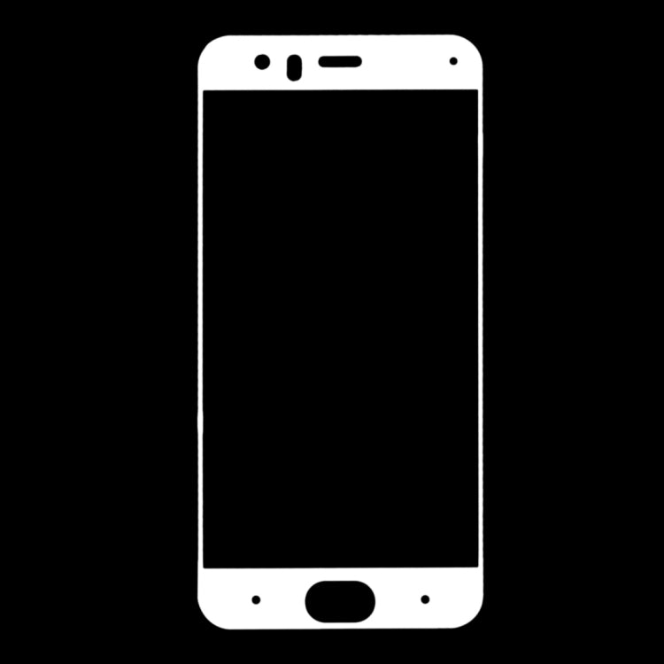 For Xiaomi  Mi 6 0.33mm 9H Surface Hardness Silk-screen Full Screen Tempered Glass Screen Protector