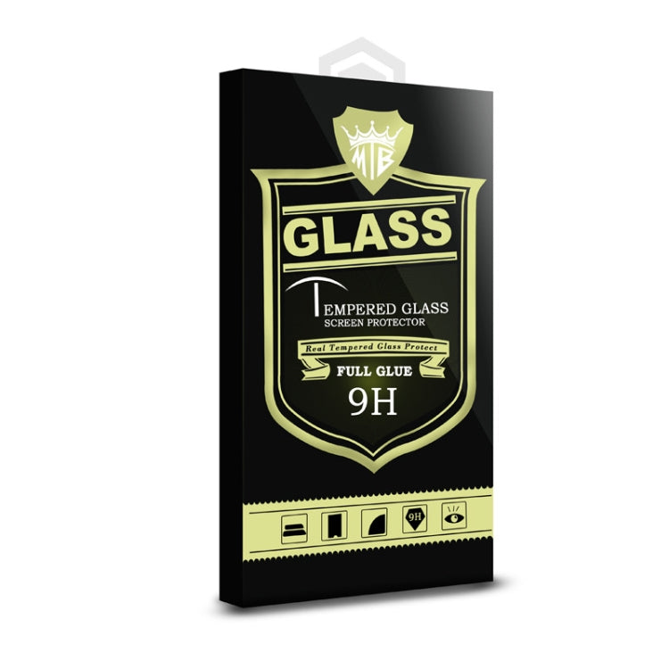 MIETUBL Full Screen Full Glue Anti-fingerprint Tempered Glass Film for Xiaomi Redmi 7A(Black)