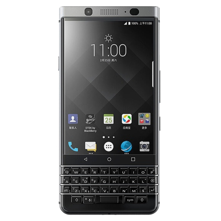 0.26mm 9H Surface Hardness 2.5D Curved Edge Tempered Glass Screen Protector for BlackBerry Keytwo