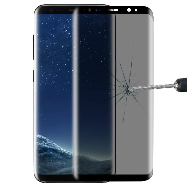 UV Full Cover Anti-spy Tempered Glass Film for Galaxy S8