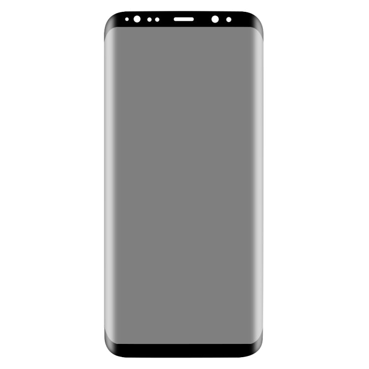 UV Full Cover Anti-spy Tempered Glass Film for Galaxy S8