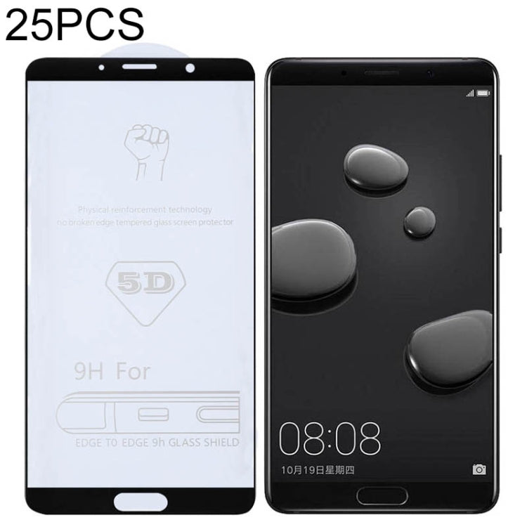 25 PCS 9H 5D Full Glue Full Screen Tempered Glass Film for Huawei Mate 10
