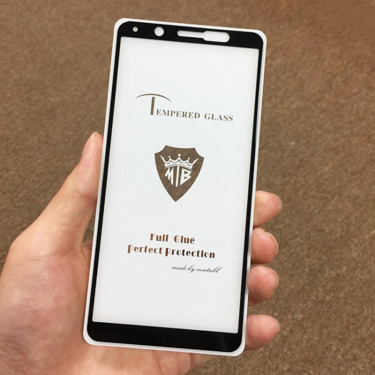 25 PCS MIETUBL Full Screen Full Glue Anti-fingerprint Tempered Glass Film for Vivo V7 (Black)