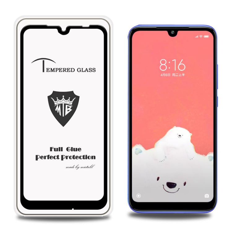 MIETUBL Full Screen Full Glue Anti-fingerprint Tempered Glass Film for Xiaomi Redmi 7 (Black)