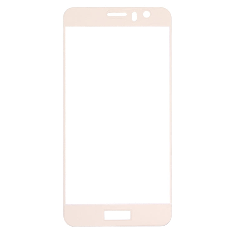 For Huawei  Honor 8 0.26mm 9H Surface Hardness Explosion-proof Silk-screen Tempered Glass Full Screen Film