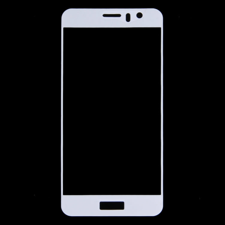 For Huawei  Honor 8 0.26mm 9H Surface Hardness Explosion-proof Silk-screen Tempered Glass Full Screen Film