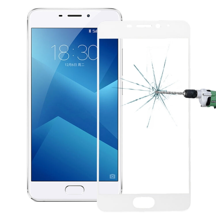 For Meizu  M5 Note 0.26mm 9H Surface Hardness Explosion-proof Silk-screen Tempered Glass Full Screen Film(White)