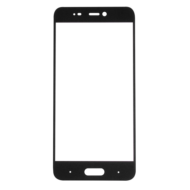 For Xiaomi  Mi 5 0.26mm 9H Surface Hardness Explosion-proof Silk-screen Tempered Glass Full Screen Film