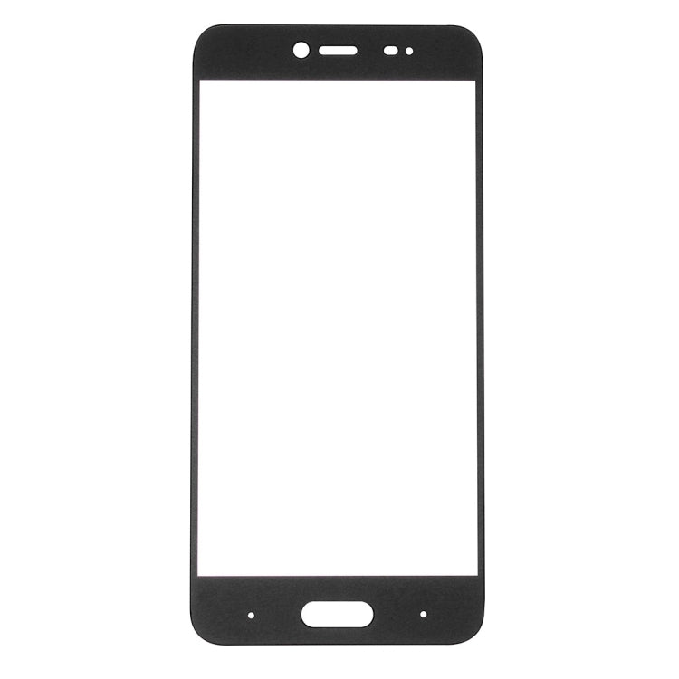 For Xiaomi  Mi 5 0.26mm 9H Surface Hardness Explosion-proof Silk-screen Tempered Glass Full Screen Film