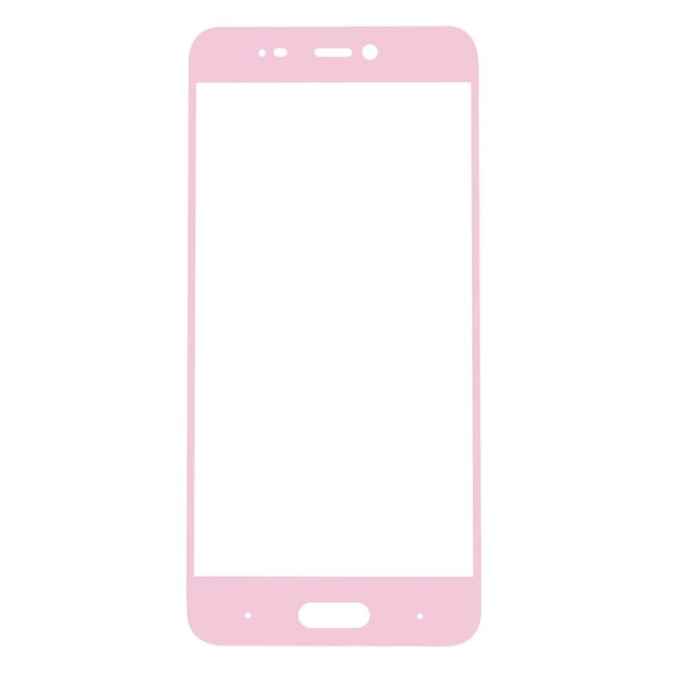 For Xiaomi  Mi 5 0.26mm 9H Surface Hardness Explosion-proof Silk-screen Tempered Glass Full Screen Film