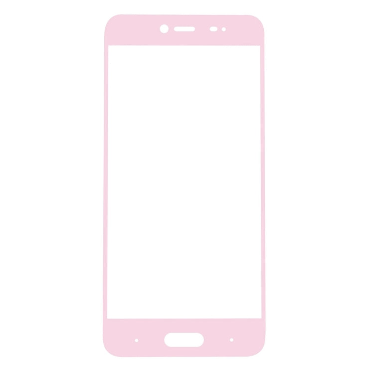 For Xiaomi  Mi 5 0.26mm 9H Surface Hardness Explosion-proof Silk-screen Tempered Glass Full Screen Film