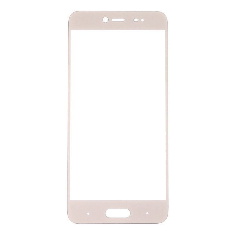For Xiaomi  Mi 5 0.26mm 9H Surface Hardness Explosion-proof Silk-screen Tempered Glass Full Screen Film