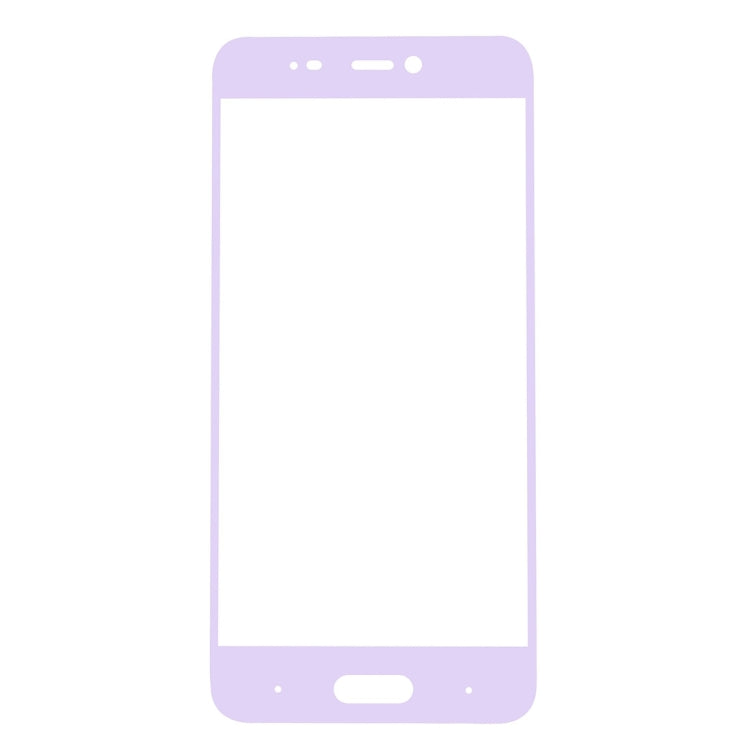 For Xiaomi  Mi 5 0.26mm 9H Surface Hardness Explosion-proof Silk-screen Tempered Glass Full Screen Film