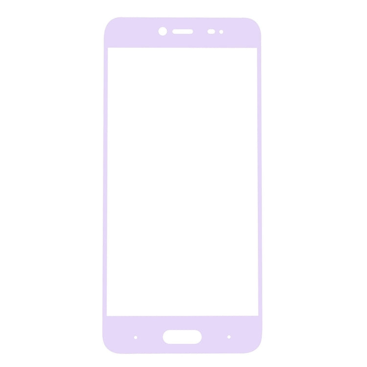 For Xiaomi  Mi 5 0.26mm 9H Surface Hardness Explosion-proof Silk-screen Tempered Glass Full Screen Film