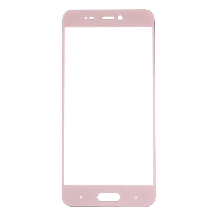For Xiaomi  Mi 5 0.26mm 9H Surface Hardness Explosion-proof Silk-screen Tempered Glass Full Screen Film