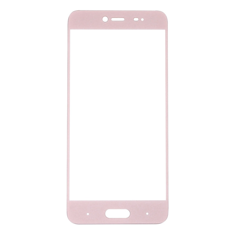 For Xiaomi  Mi 5 0.26mm 9H Surface Hardness Explosion-proof Silk-screen Tempered Glass Full Screen Film