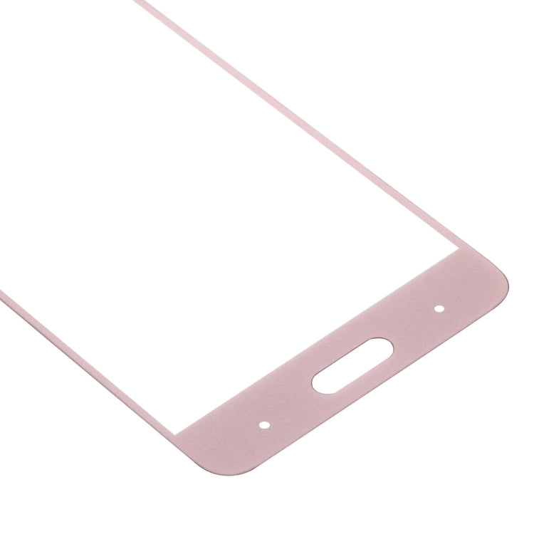 For Xiaomi  Mi 5 0.26mm 9H Surface Hardness Explosion-proof Silk-screen Tempered Glass Full Screen Film