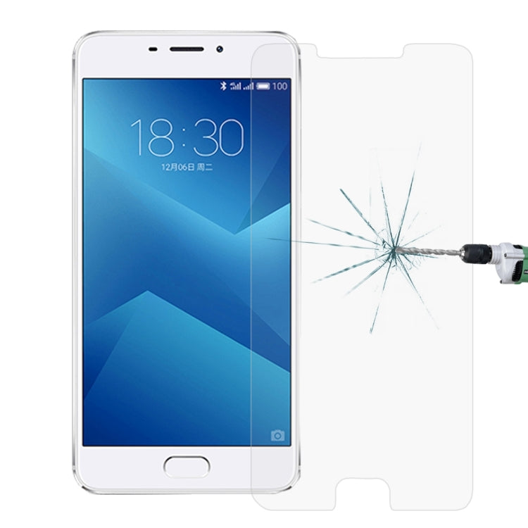 10 PCS for Meizu M5 Note 0.26mm 9H Surface Hardness Explosion-proof Non-full Screen Tempered Glass Screen Film