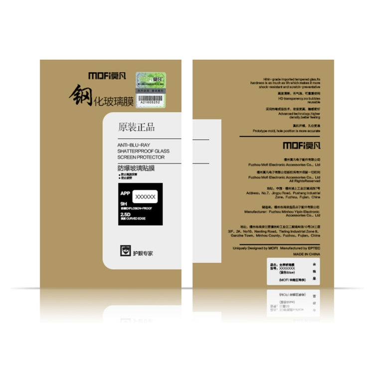 MOFI 0.3mm 9H 2.5D Curved Edge Full Screen Tempered Glass Screen Protector for Pixel3 XL(Black)