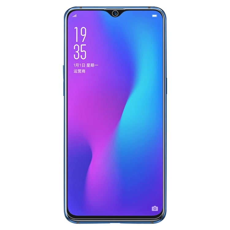 2 PCS 0.26mm 9H 2.5D Tempered Glass Film for OPPO R17 & R17 Pro