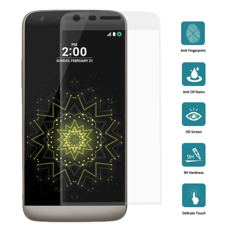 25 PCS For LG G5 0.26mm 9H Surface Hardness 3D Curved Explosion-proof Colorized Silk-screen Tempered Glass Full Screen Film