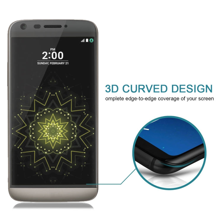 25 PCS For LG G5 0.26mm 9H Surface Hardness 3D Curved Explosion-proof Colorized Silk-screen Tempered Glass Full Screen Film