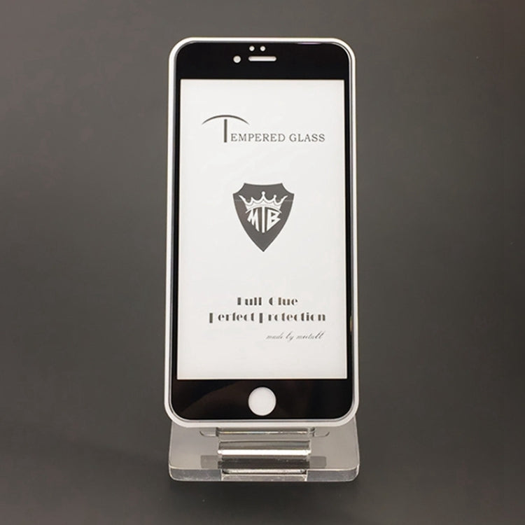 25 PCS Full Screen Full Glue Anti-fingerprint Tempered Glass Film for iPhone 6 Plus & 6s Plus